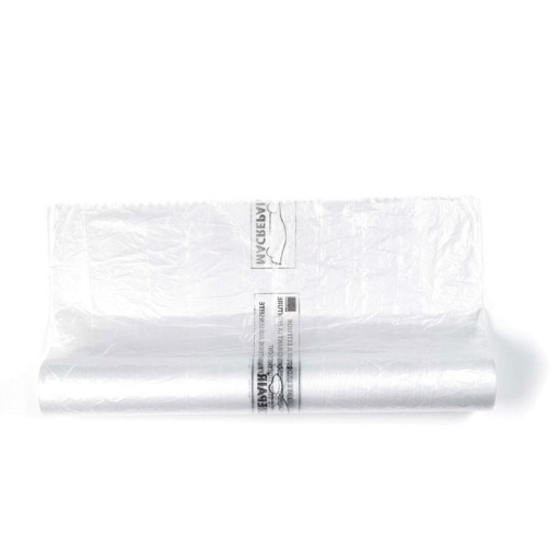 Film plastique couvre voiture 4m x 150m