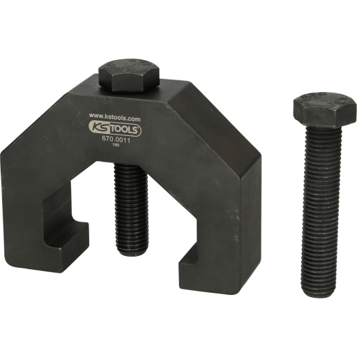 Arrache-rotules pour levier de colonne de direction pour Land Rover 56,6&nbsp;mm