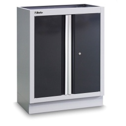 Armoire basse 2 portes 
- Avec serrure
- Etagère réglable
- Dimensions : 680x458x910mm
- Intèrieur : 670x420mm
- 29,4kg