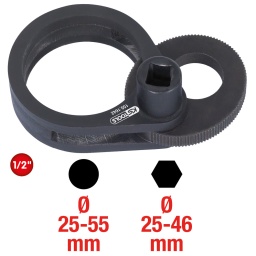 Pour le démontage et le réglage des rotules de direction à axe rond ou carré
Maintien optimal grâce aux rainures même sur des axes ronds
Entraînement 1/2"
Pour une utilisation sur véhicule ou à l'atelier
Avec blocage supplémentaire, empêchant l'outil de glisser pendant le travail
En acier traité